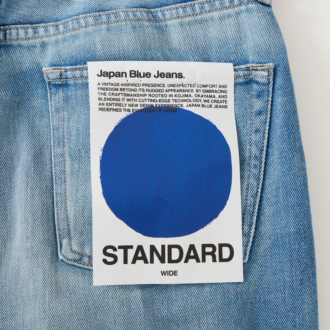 Japan Blue Jeans. [ジャパンブルージーンズ] ライトワイドジーンズ 9オンス [JMJA0300] M01