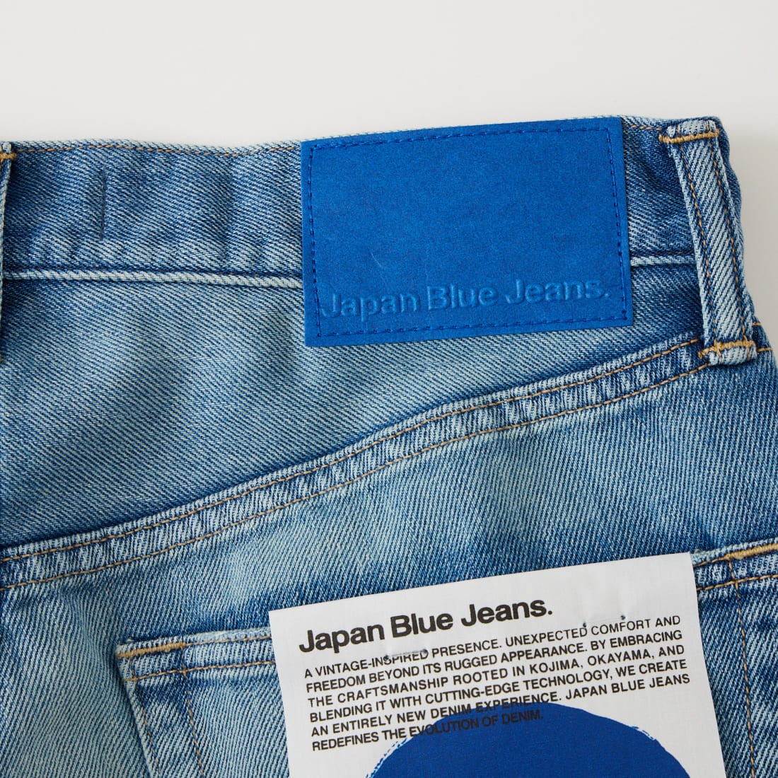 Japan Blue Jeans. [ジャパンブルージーンズ] ライトフレアジーンズ 9オンス [JMJA0500] M01