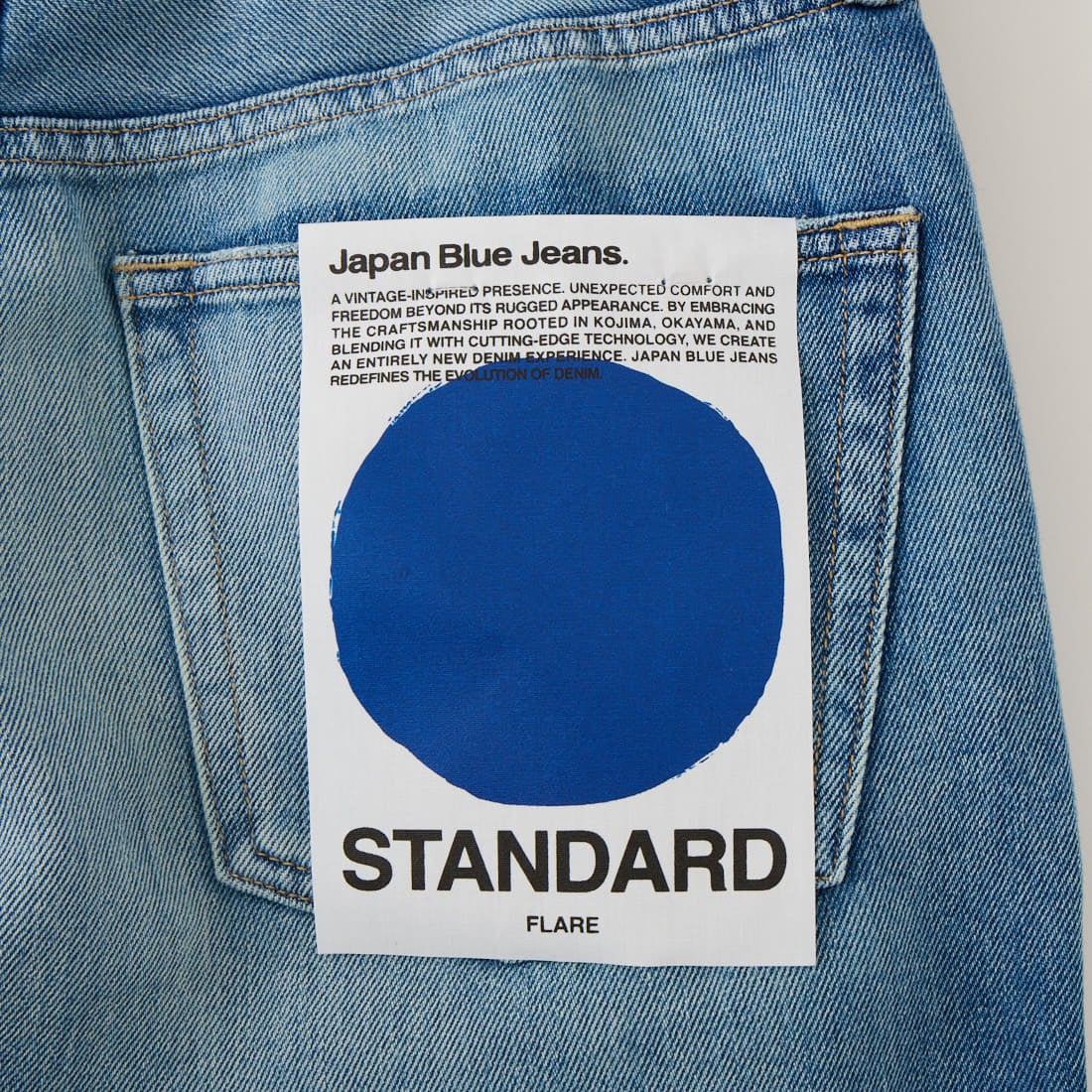 Japan Blue Jeans. [ジャパンブルージーンズ] ライトフレアジーンズ 9オンス [JMJA0500] M01