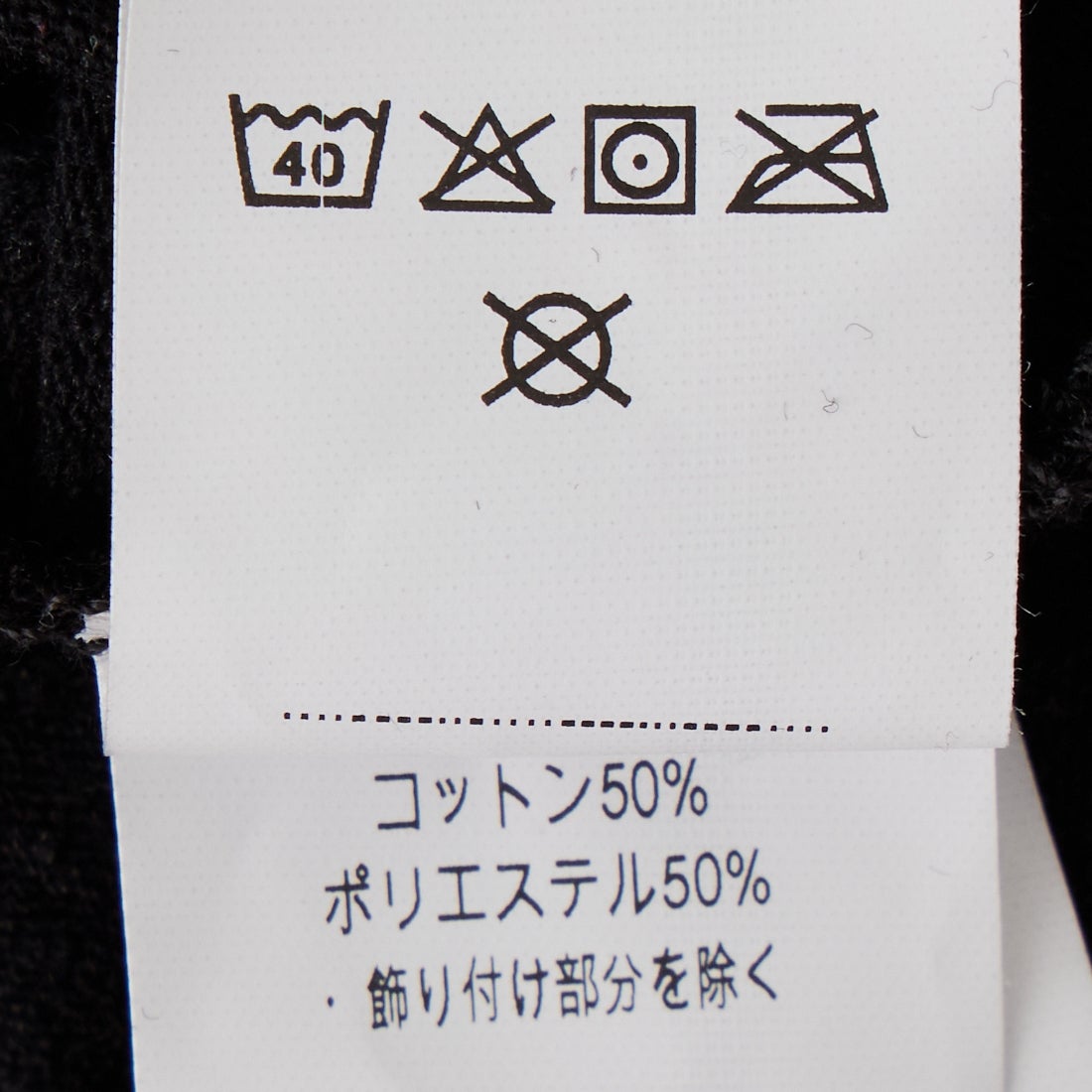na様確認用 patagonia [パタゴニア] メンズ ボードショーツ ロゴ ポケット