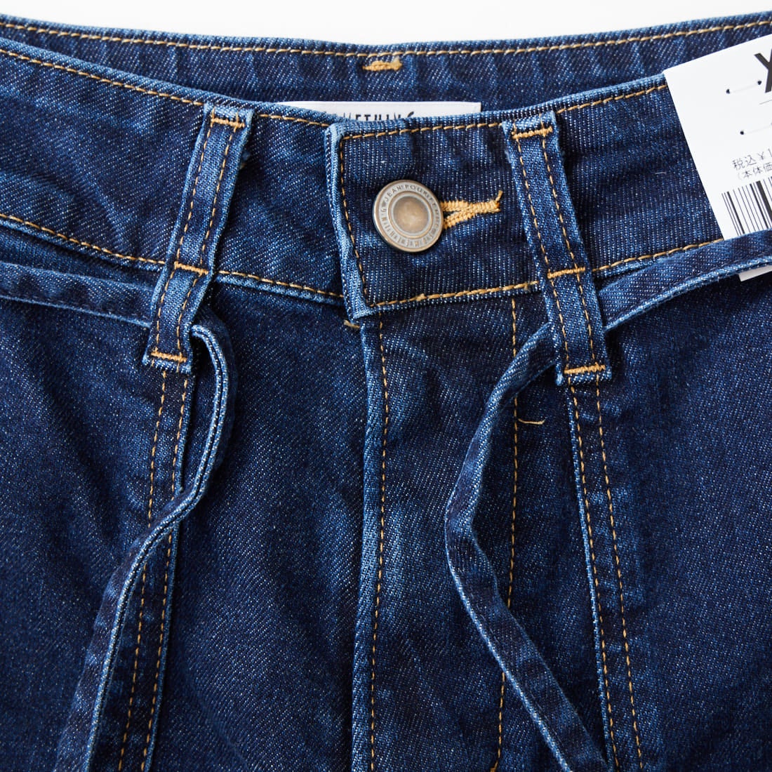 SOMETHING [サムシング] LISA ベルテッドワイドデニムパンツ [SEA585] 92 D.BLUE