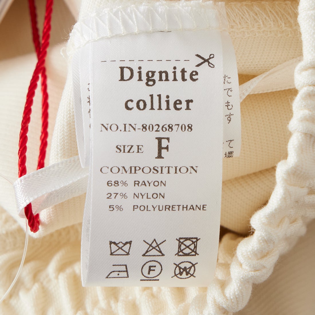 りて DIGNITE COLLIER [ディニテコリエ] カットカーブパンツ [80268708