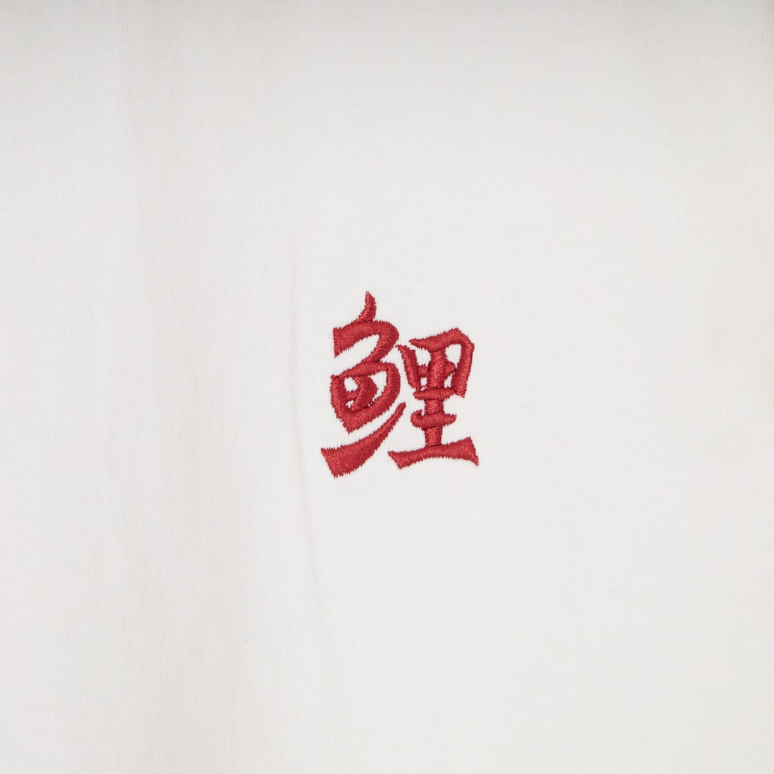 HIROSHIMA CARP × JEANSFACTORY [ヒロシマカープ × ジーンズファクトリー] 広島東洋カープ コラボ刺繍Tシャツ [6547001] 06 B WHT C