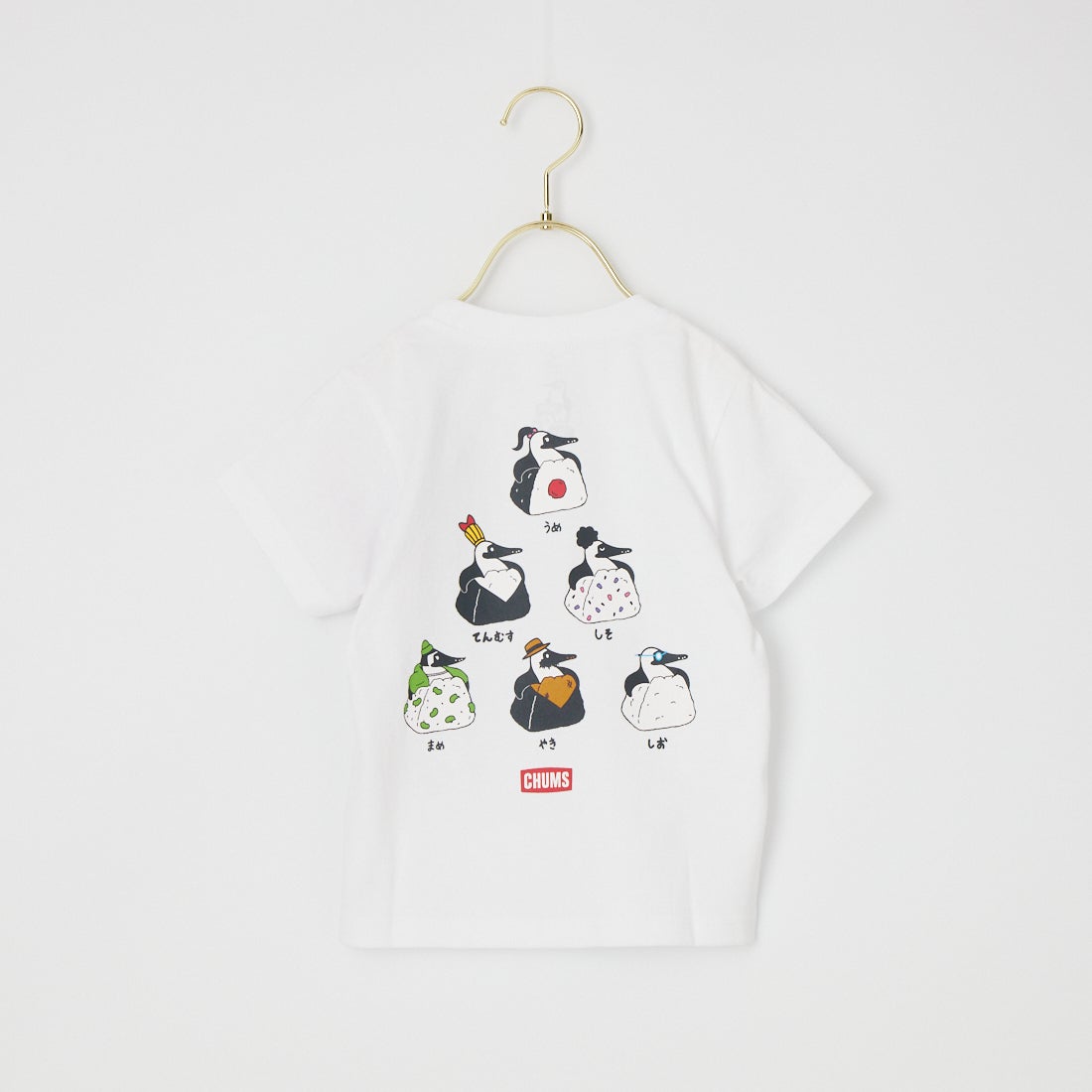 W001 WHITE