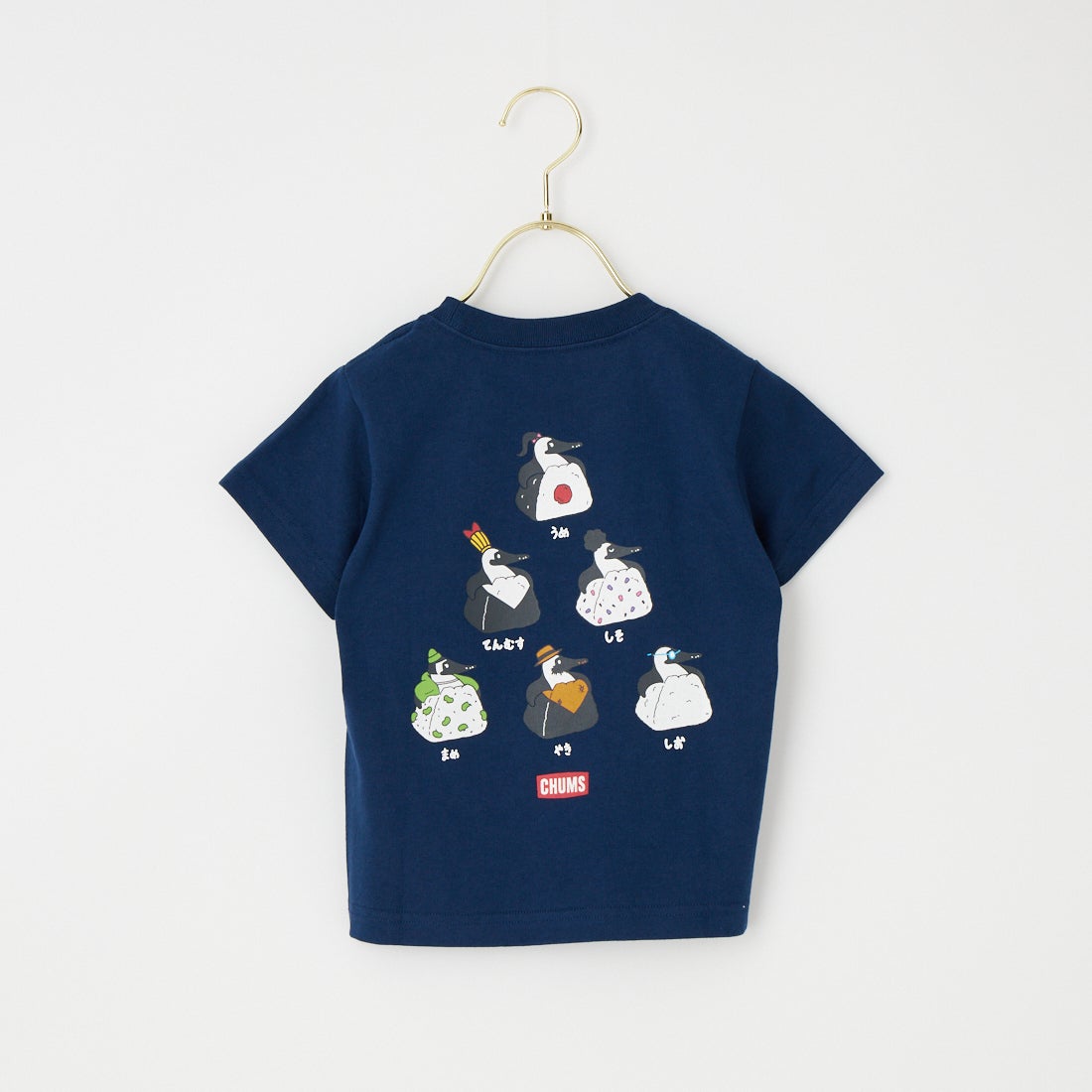 N001 NAVY