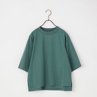 LTGREEN