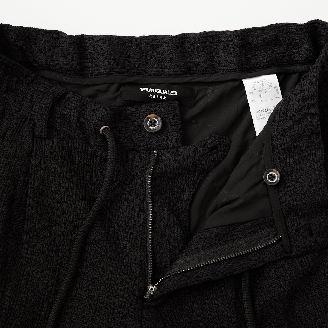 1PIU1UGUALE3 RELAX [ウノ ピゥ ウノ ウグァーレ トレ] リネンブレンドジャガードスラックス [USB-26025] SN90 BLACK