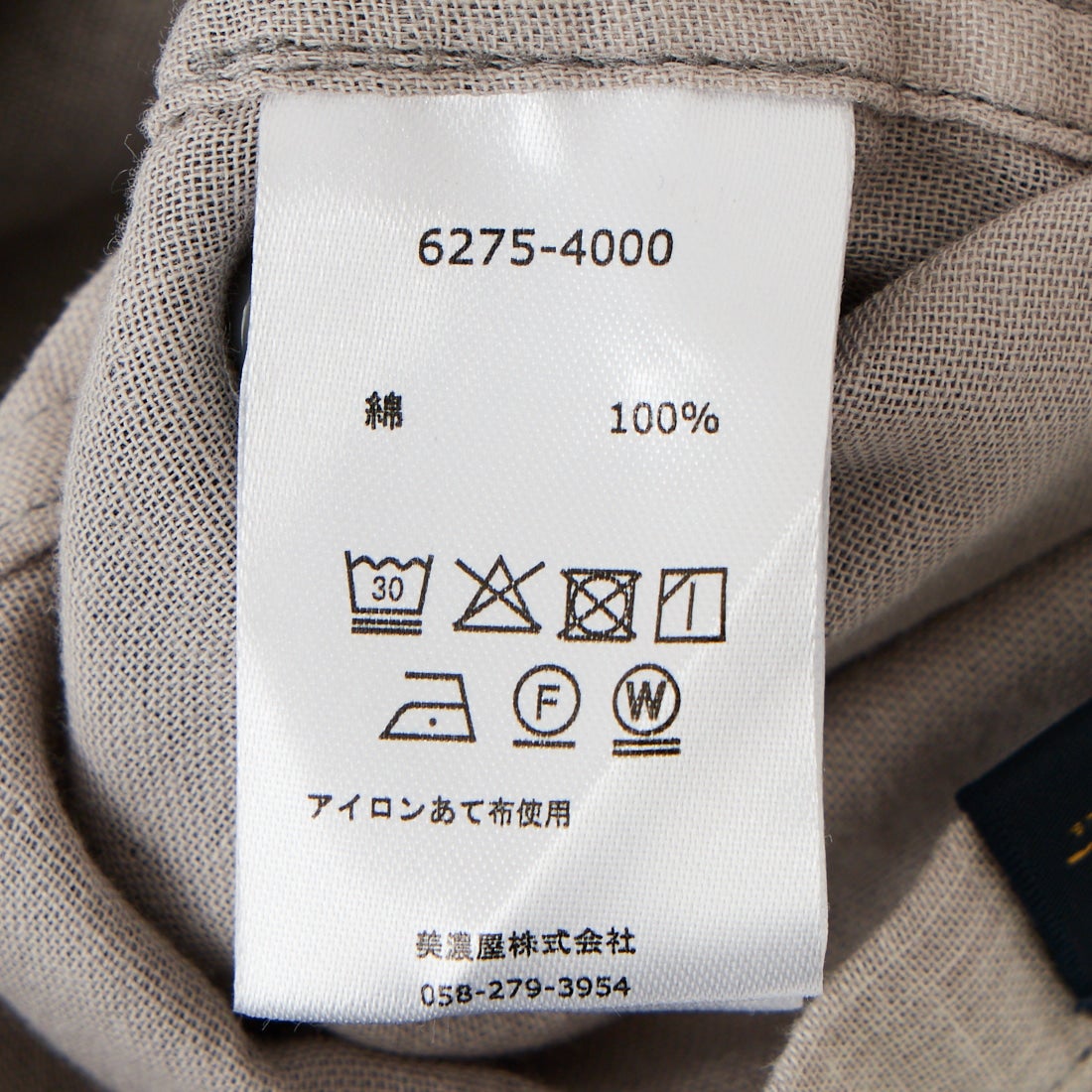 PENDLETON [ペンドルトン] ショートスリーブオープンカラーシャツ