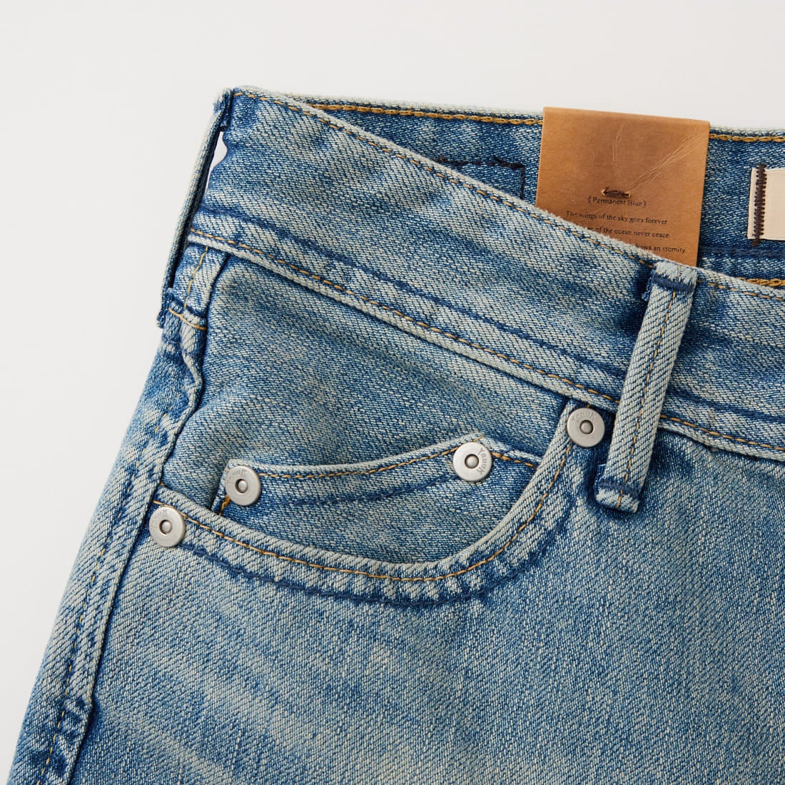 YANUK [ヤヌーク] ストレートデニム GINA [57162032] TVS