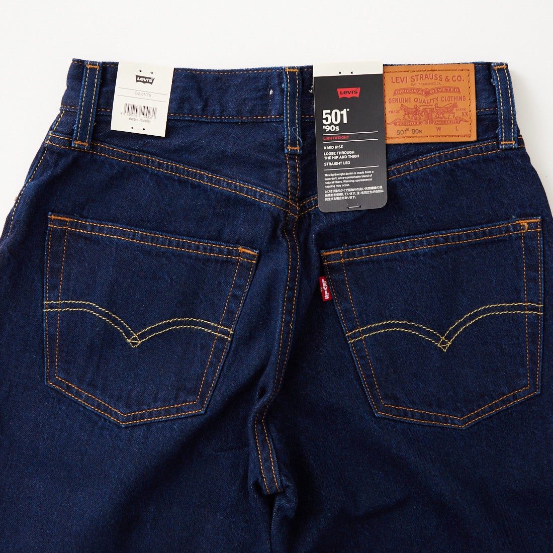 LEVI'S [リーバイス] 501 90S ライトウェイトデニム [A8421-00] 16 DEEP RI