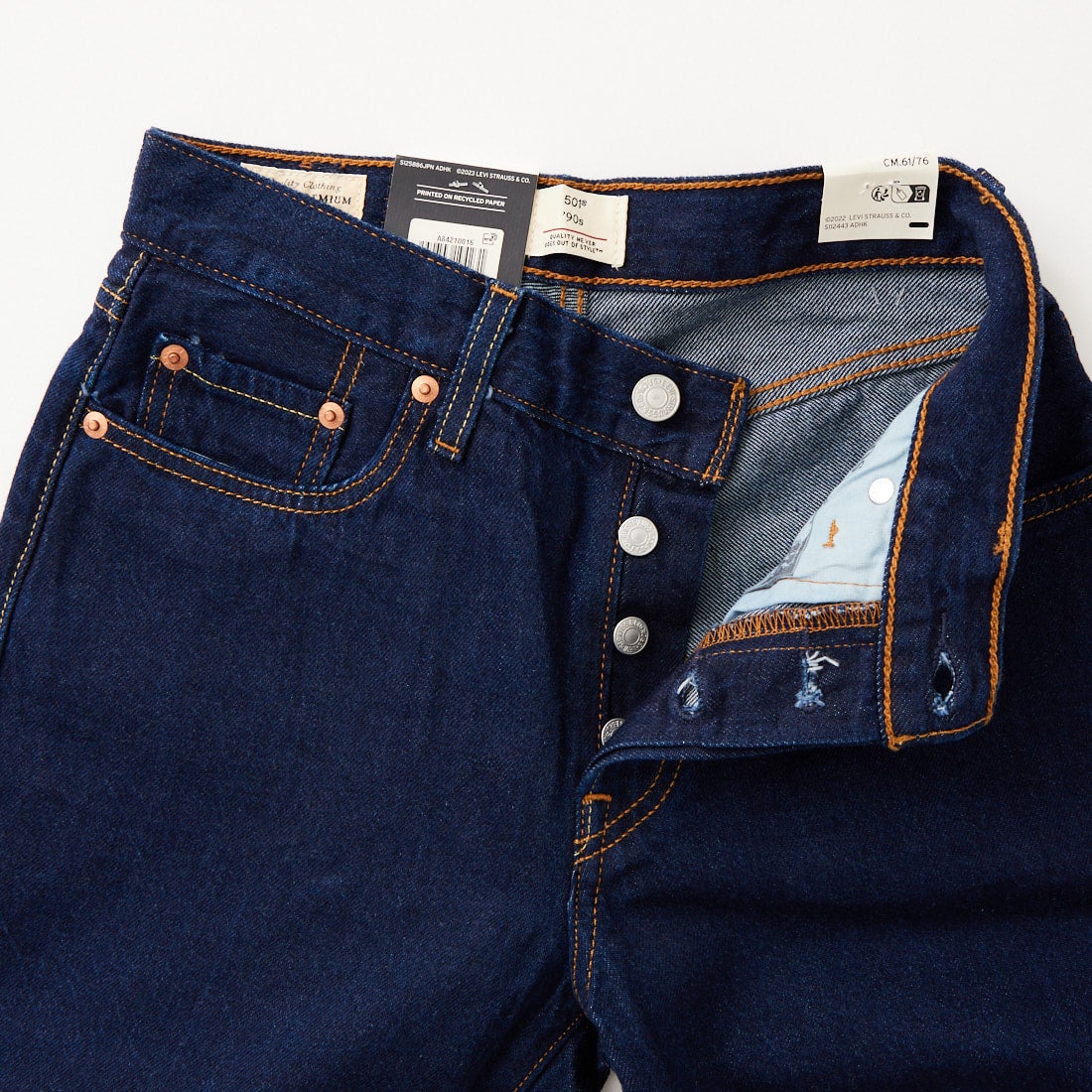 LEVI'S [リーバイス] 501 90S ライトウェイトデニム [A8421-00] 16 DEEP RI