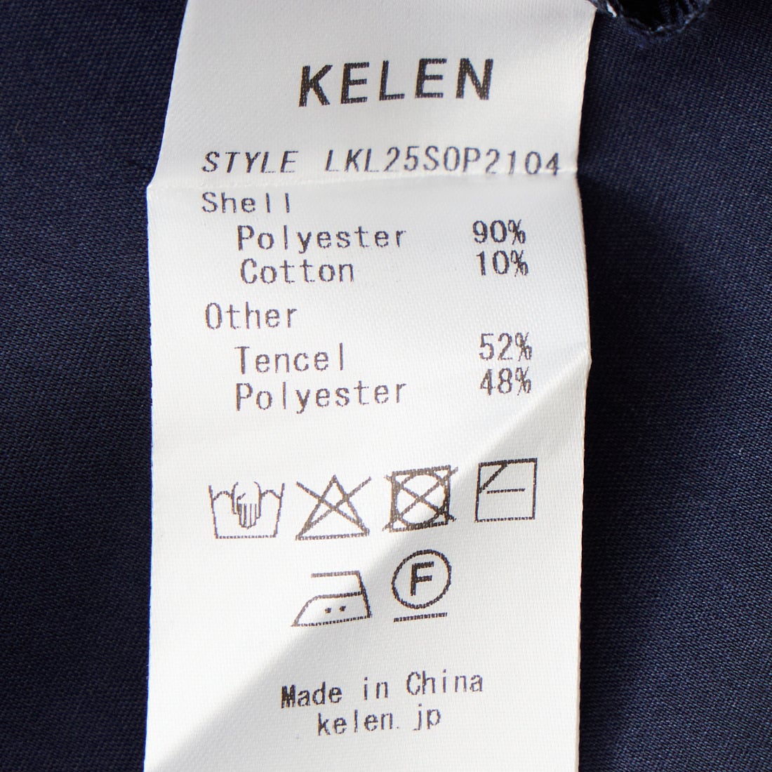 Kelen [ケレン] フリルデザインVネックワンピース RIFFEW [LKL25SOP2104] NAVY