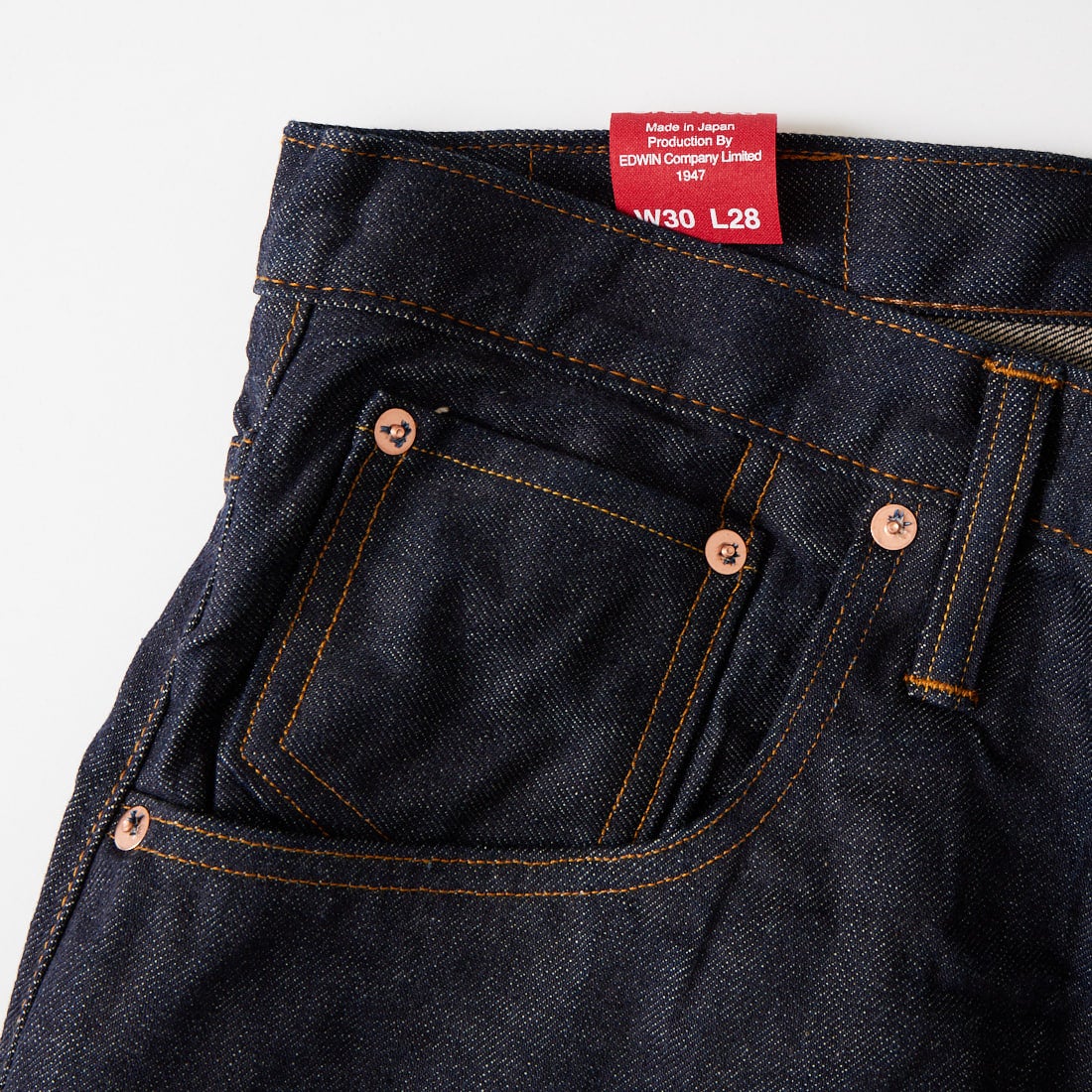 SKEWed [スキュー] コインポケットパンツ [HS1501] 100 BLUE R