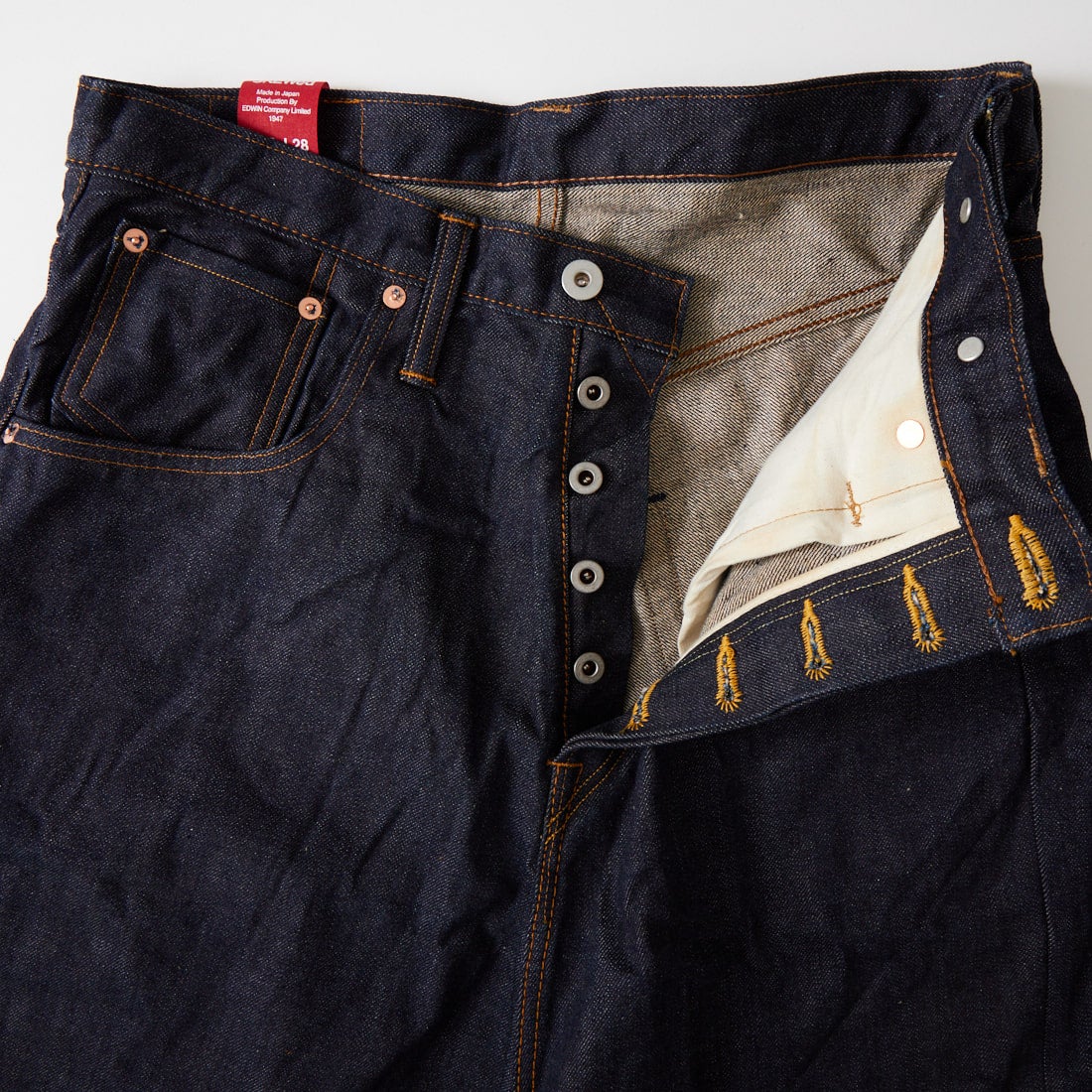 SKEWed [スキュー] コインポケットパンツ [HS1501] 100 BLUE R