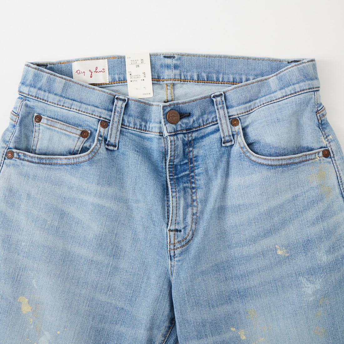 BIG JOHN [ビッグジョン] スローレッグ [MMM133F] 418P