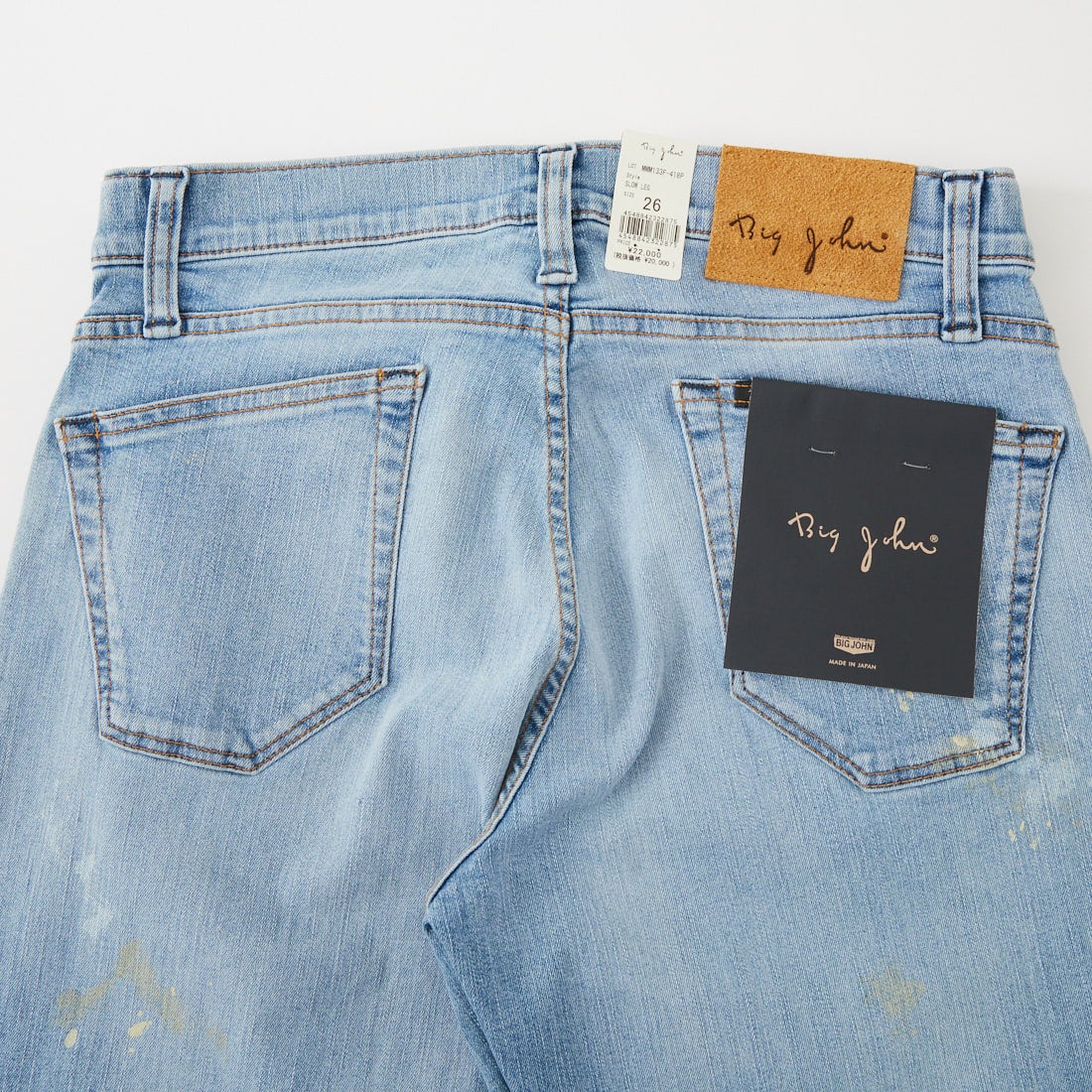 BIG JOHN [ビッグジョン] スローレッグ [MMM133F] 418P