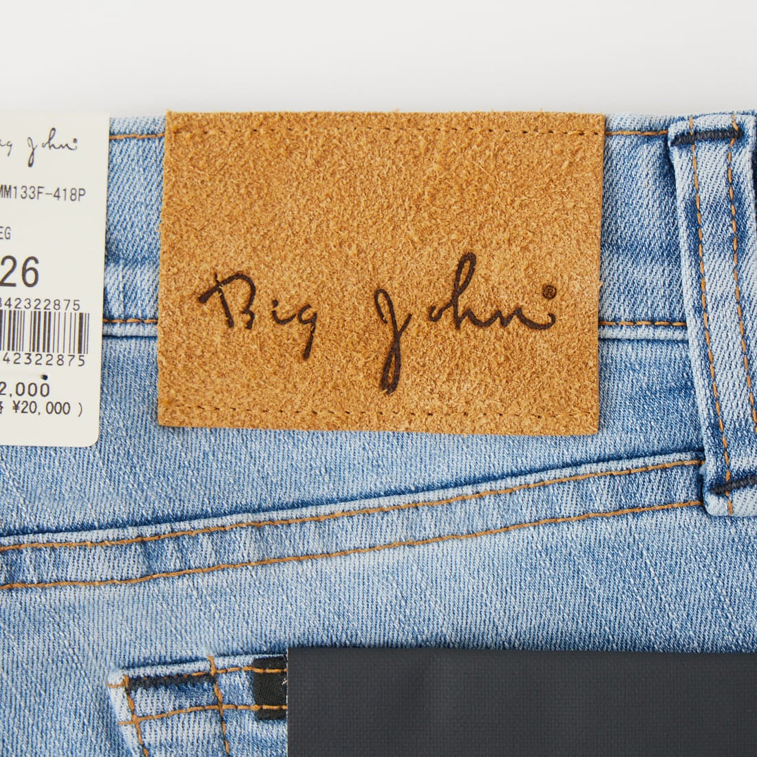 BIG JOHN [ビッグジョン] スローレッグ [MMM133F] 418P