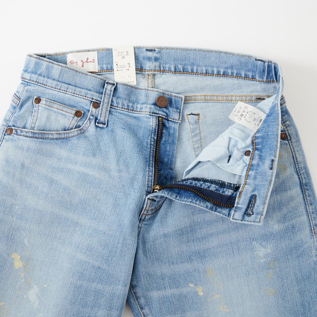 BIG JOHN [ビッグジョン] スローレッグ [MMM133F] 418P