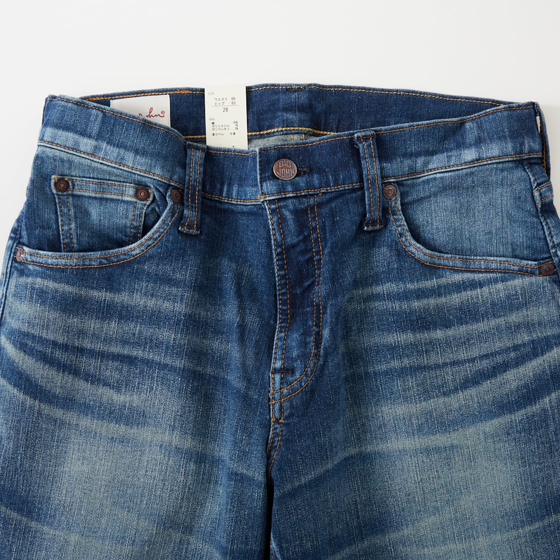 BIG JOHN [ビッグジョン] スローレッグ [MMM133F] 312