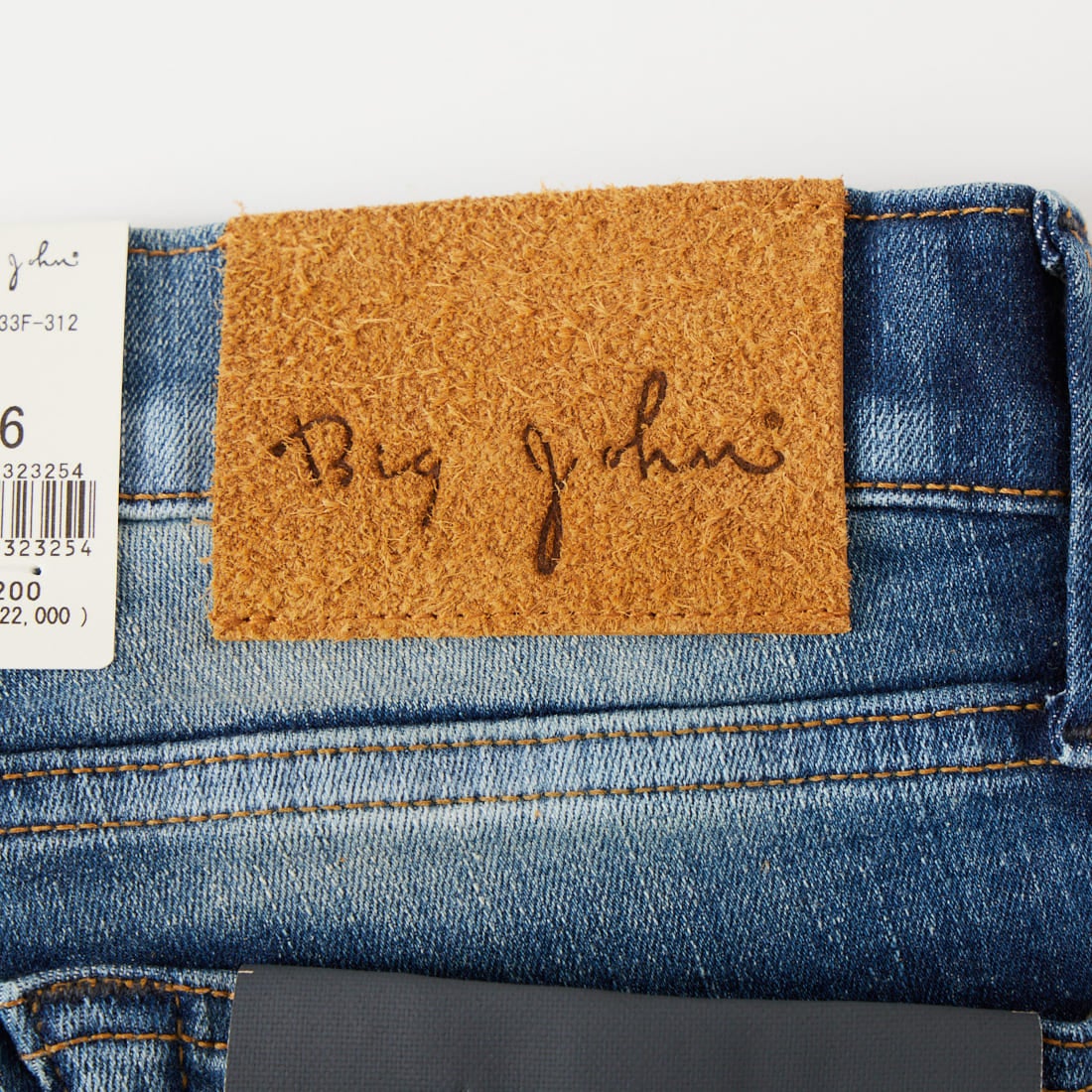 BIG JOHN [ビッグジョン] スローレッグ [MMM133F] 312