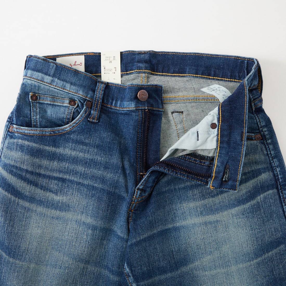 BIG JOHN [ビッグジョン] スローレッグ [MMM133F] 312