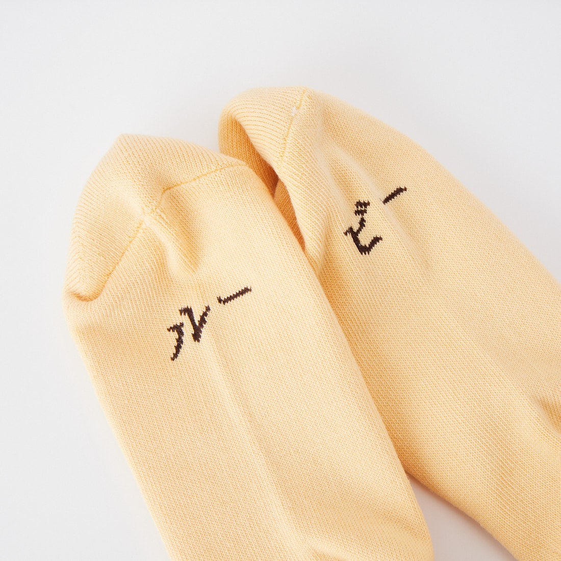 ROSTER SOX [ロスターソックス] BEER ソックス [RS-476] YELLOW