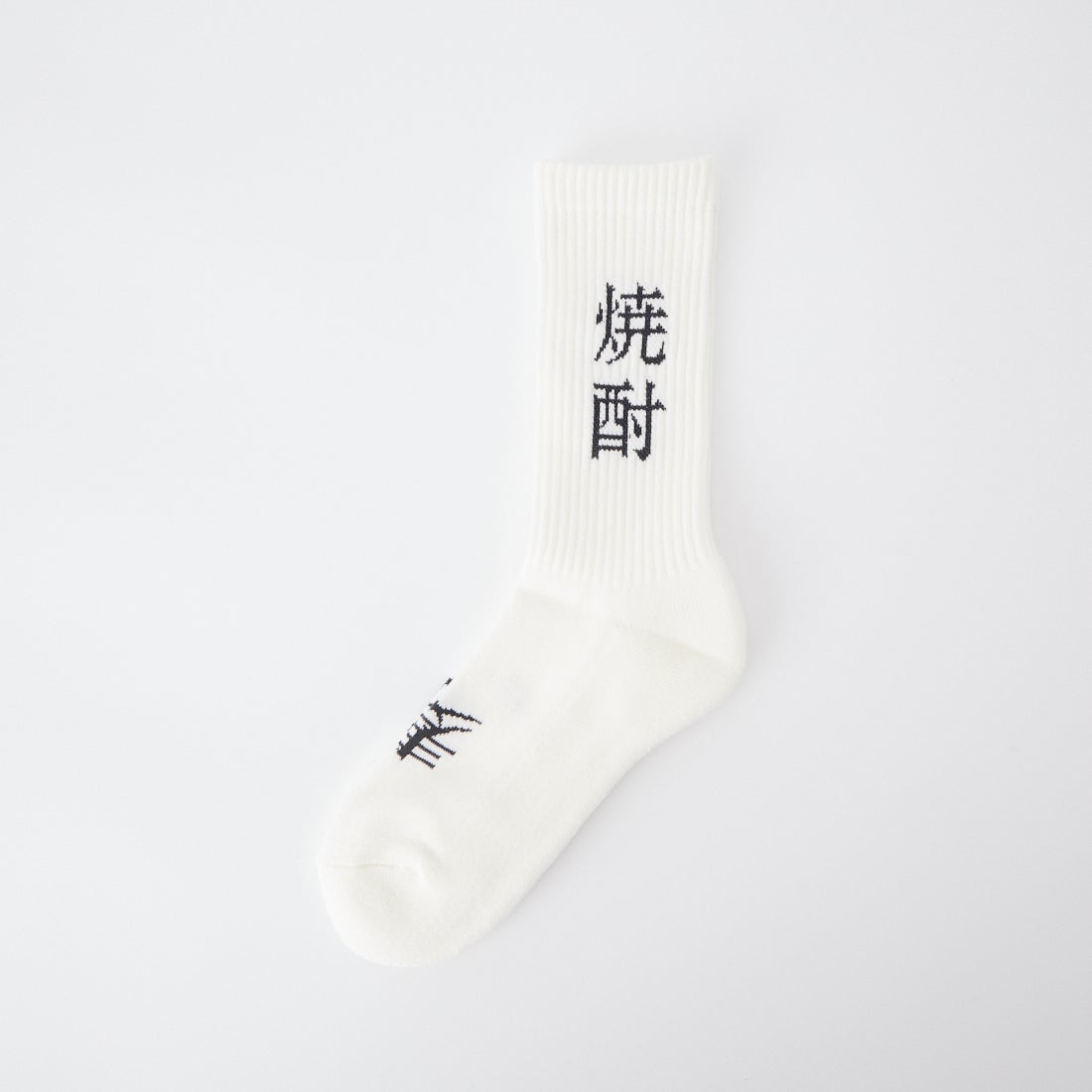 ROSTER SOX [ロスターソックス] 焼酎 ソックス [RS-150] WHITE