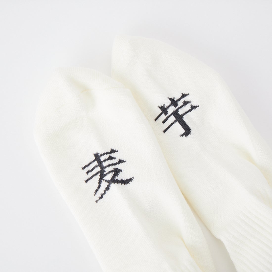 ROSTER SOX [ロスターソックス] 焼酎 ソックス [RS-150] WHITE