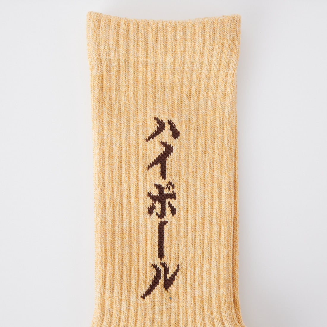 ROSTER SOX [ロスターソックス] HIGHBALL ソックス [RS-246] BEIGE