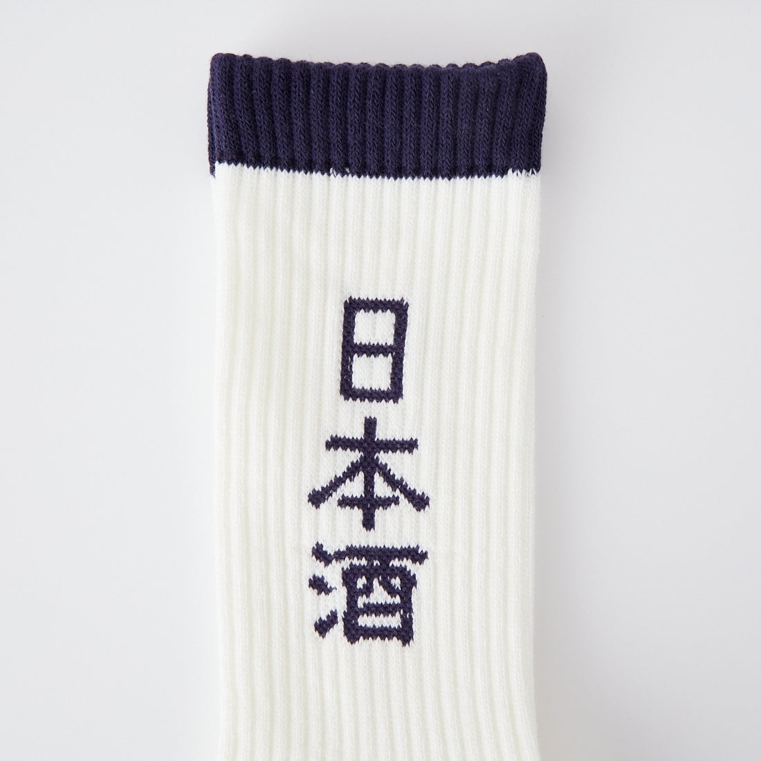 ROSTER SOX [ロスターソックス] SAKE ソックス [RS-479] WHITE