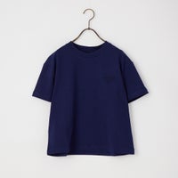 37 INDIGO