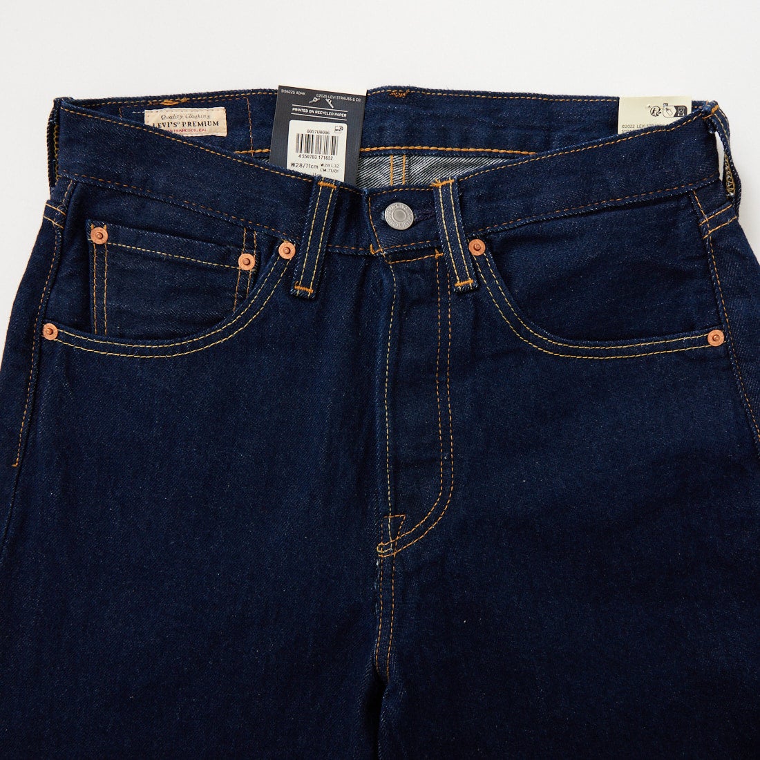 LEVI'S [リーバイス] 501 LOOSE ジーンズ [0057U-00] 06 KEEP IT