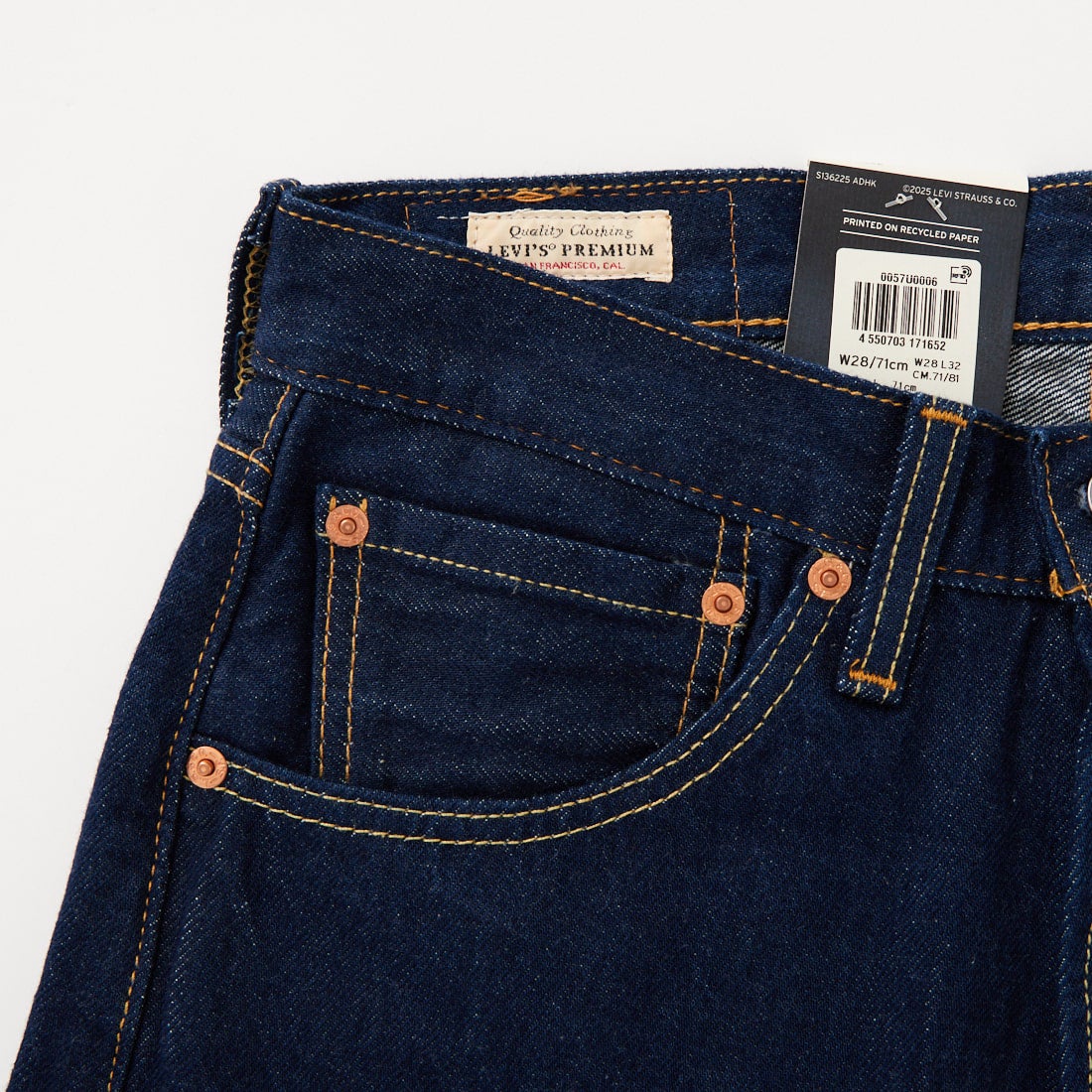 LEVI'S [リーバイス] 501 LOOSE ジーンズ [0057U-00] 06 KEEP IT