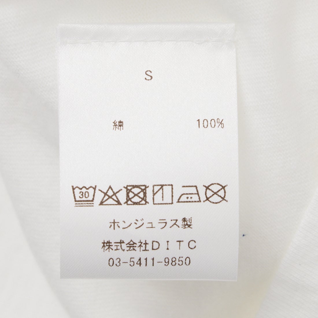 BOW WOW [バウワウ] FERモータスポーツ リンガーTシャツ [BW261-FMSTT