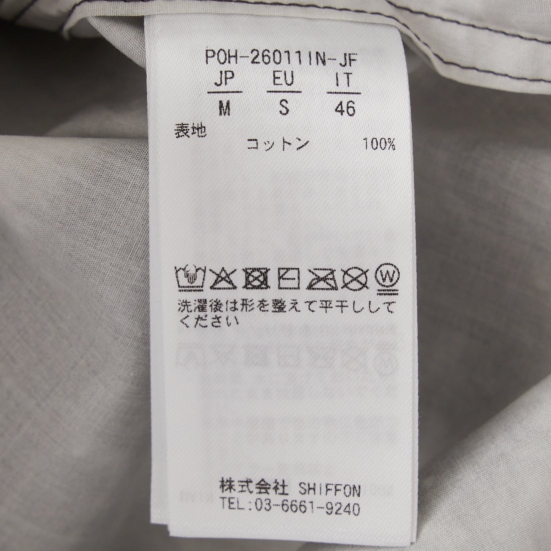 phenix [プラスフェニックス] 別注 オープンカラーパターンシャツ [POH