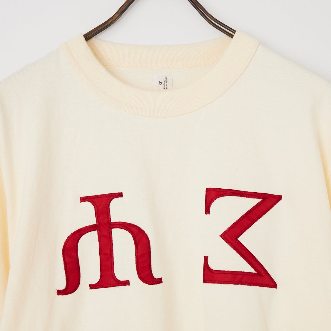 blurhms ROOTSTOCK [ブラームス ルーツストック] FICTIONAL-FRATERNITY 88/12スタンダードパッチTシャツ [BROOTS25S35S26E] 02 IVO/RED