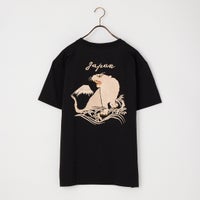 119 BLACK