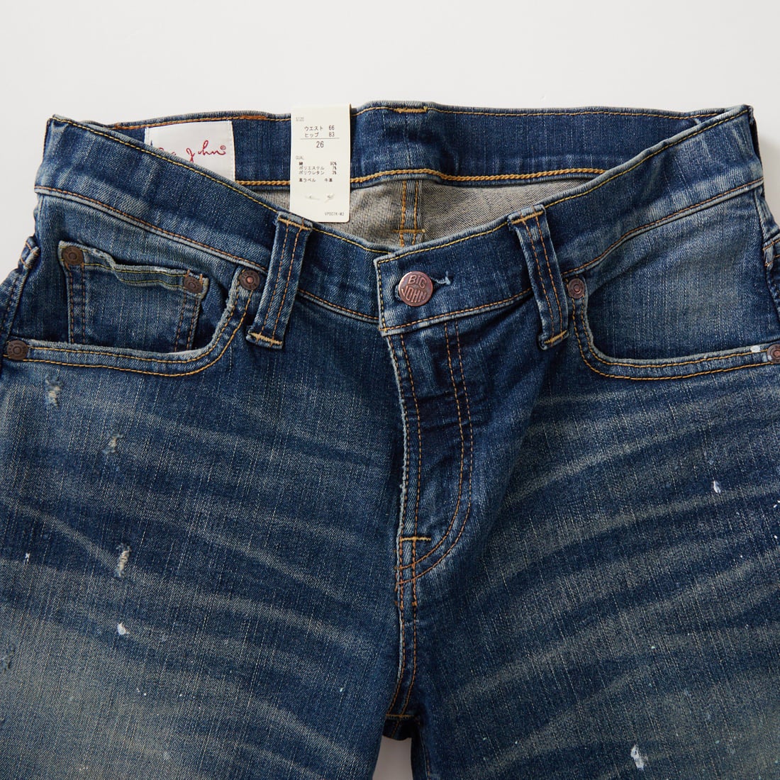 BIG JOHN [ビッグジョン] キャロットレッグ [MMM134J] 423P