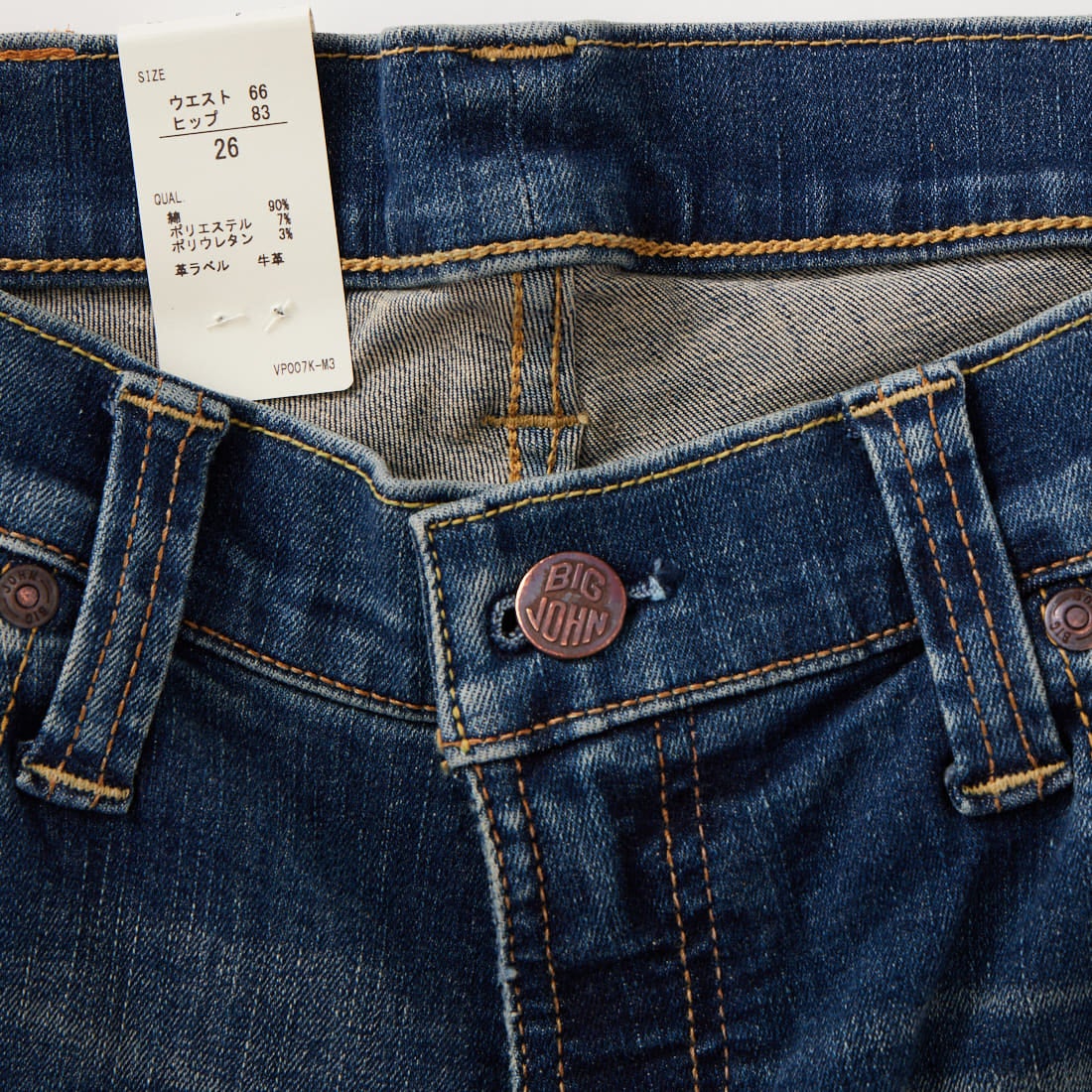 BIG JOHN [ビッグジョン] キャロットレッグ [MMM134J] 423P