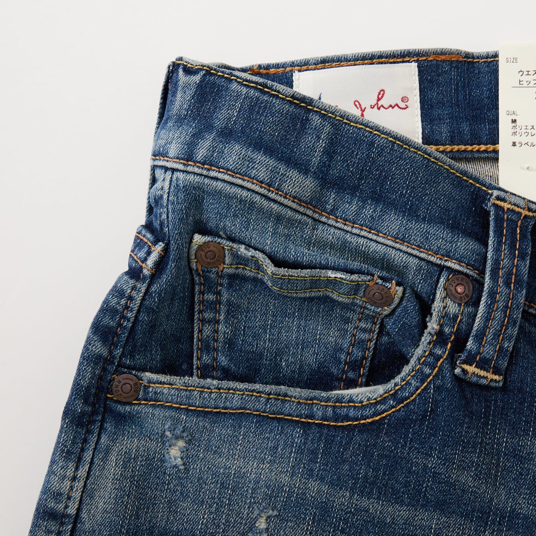 BIG JOHN [ビッグジョン] キャロットレッグ [MMM134J] 423P