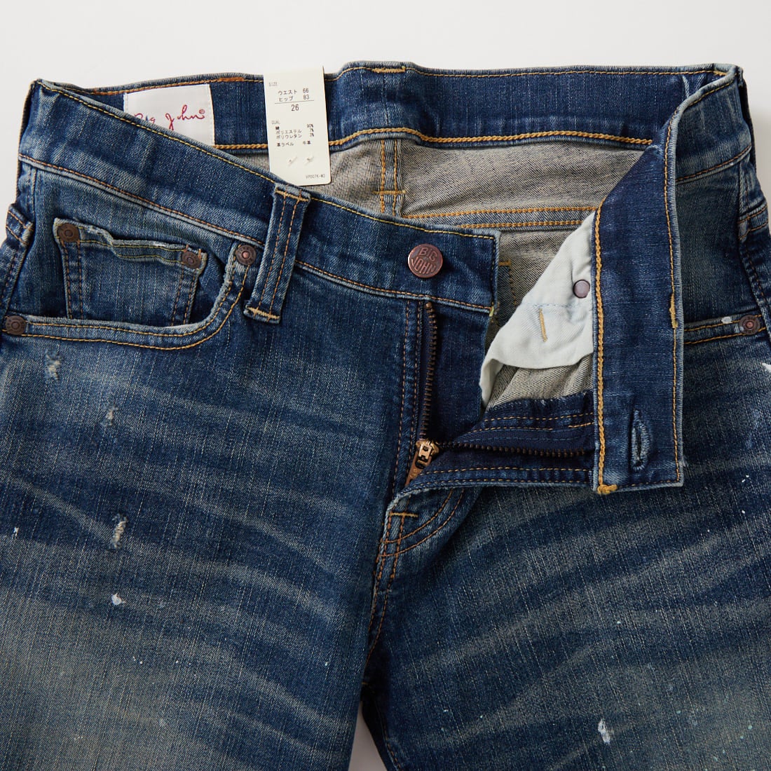 BIG JOHN [ビッグジョン] キャロットレッグ [MMM134J] 423P