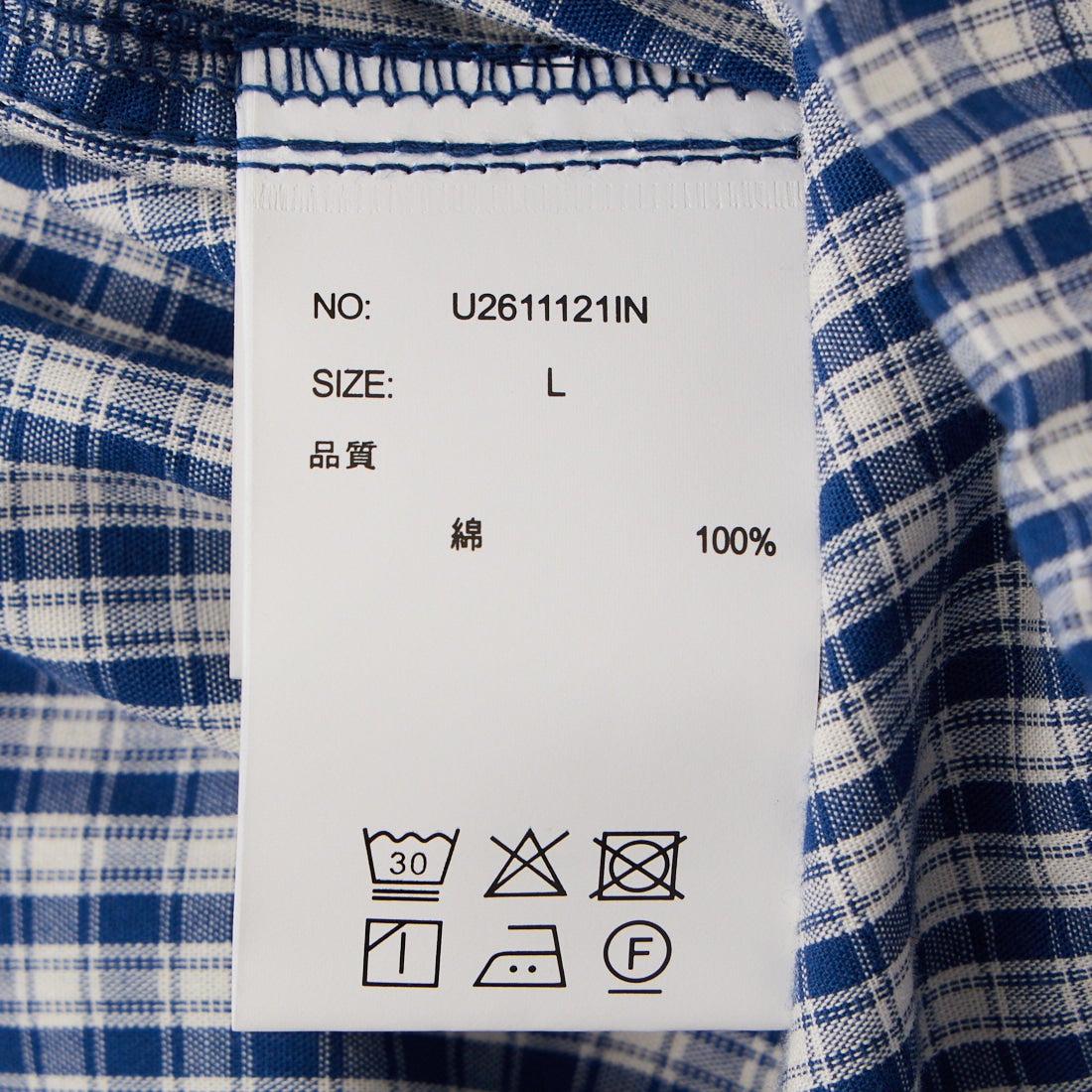 UNIVERSAL OVERALL [ユニバーサルオーバーオール] ドローコード付パジャマシャツ [U2611121IN-JF] NAVY CHECK