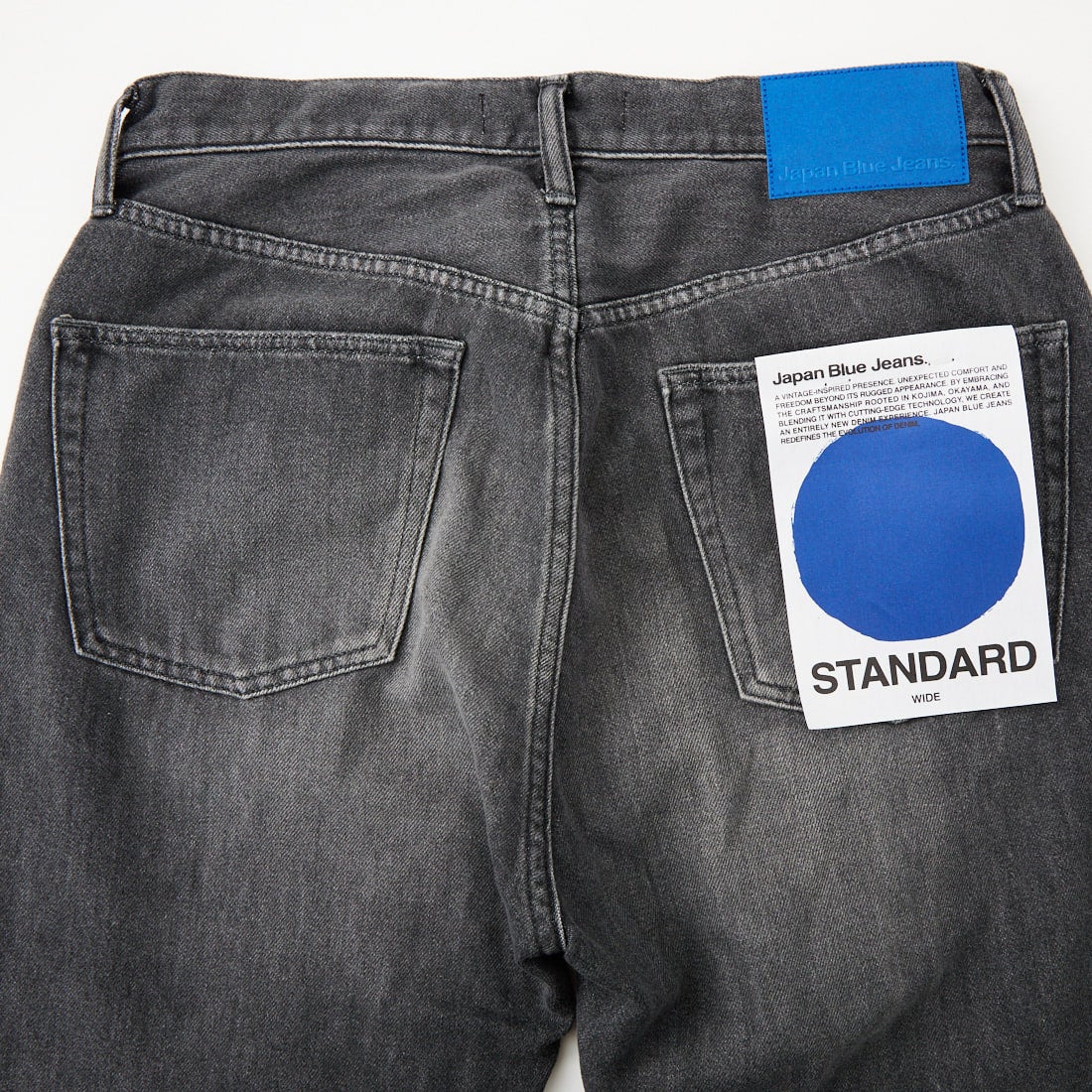 Japan Blue Jeans. [ジャパンブルージーンズ] ライトワイドジーンズ [JMJA0301] B01