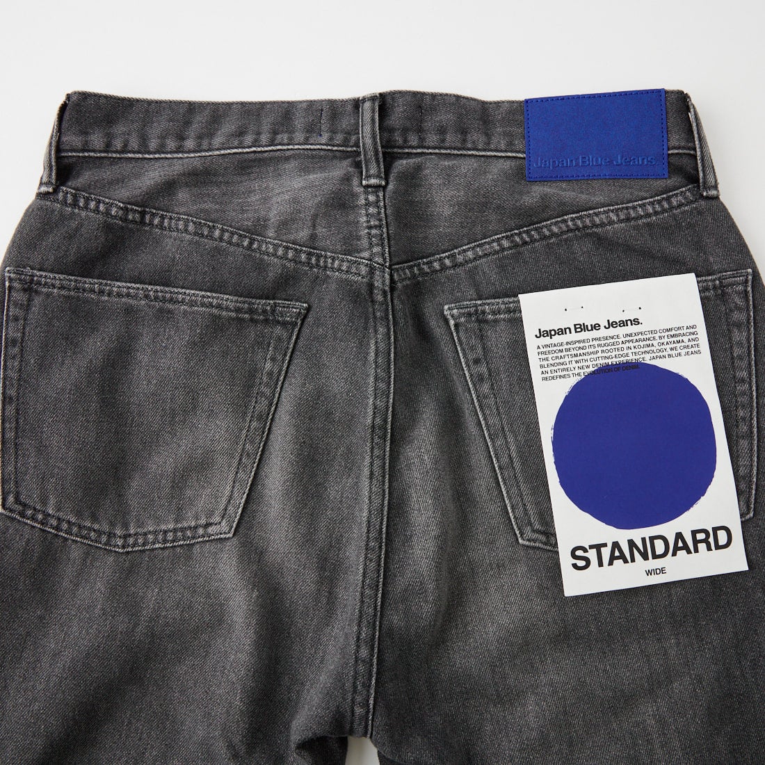 Japan Blue Jeans. [ジャパンブルージーンズ] ライトワイドジーンズ [JMJA0301] B01