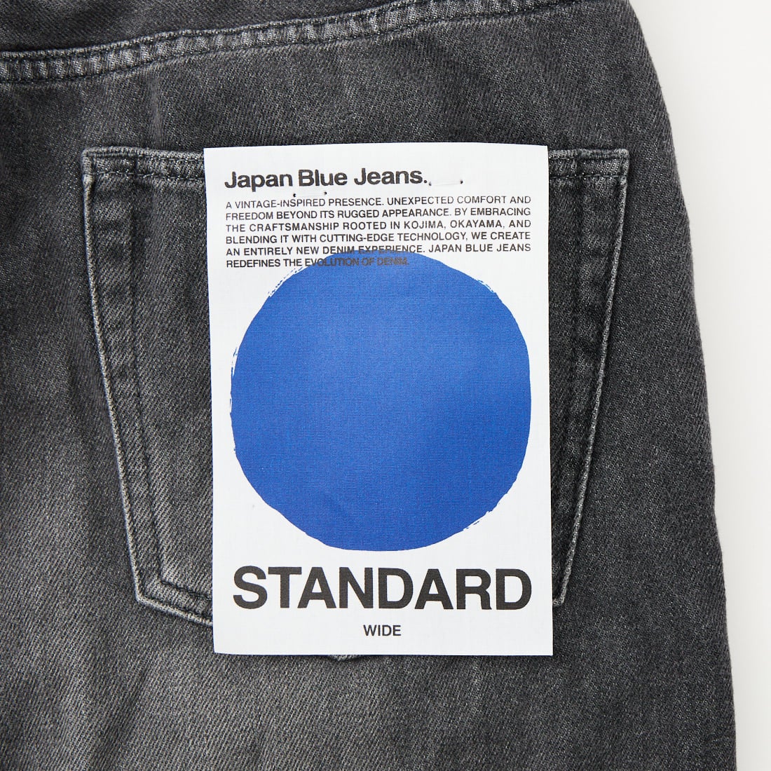 Japan Blue Jeans. [ジャパンブルージーンズ] ライトワイドジーンズ [JMJA0301] B01