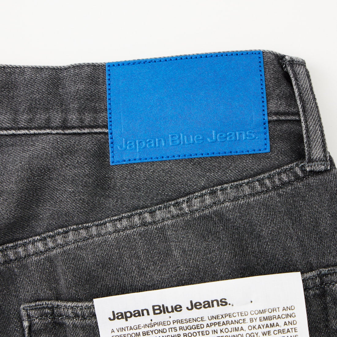 Japan Blue Jeans. [ジャパンブルージーンズ] ライトワイドジーンズ [JMJA0301] B01