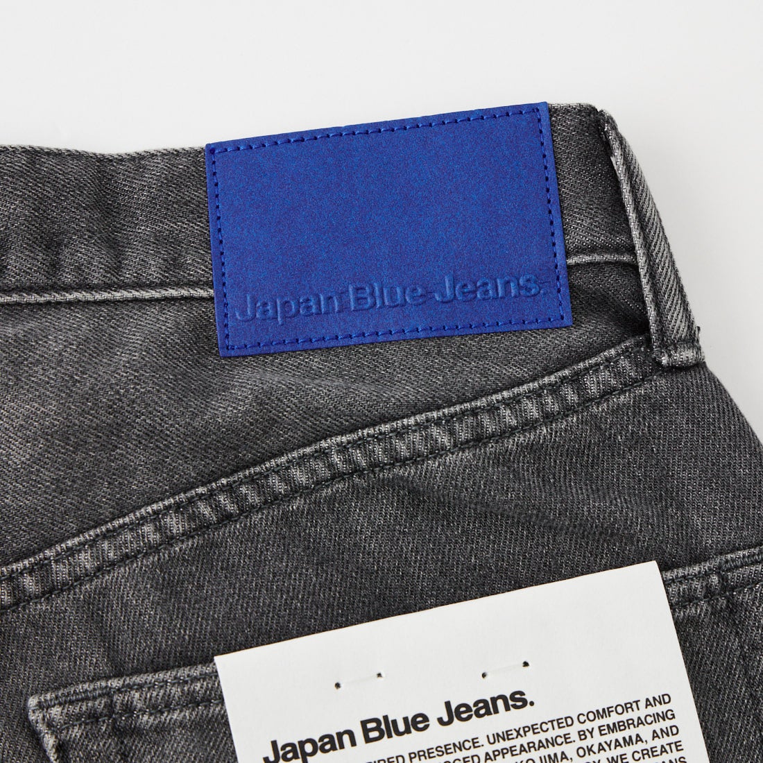 Japan Blue Jeans. [ジャパンブルージーンズ] ライトワイドジーンズ [JMJA0301] B01