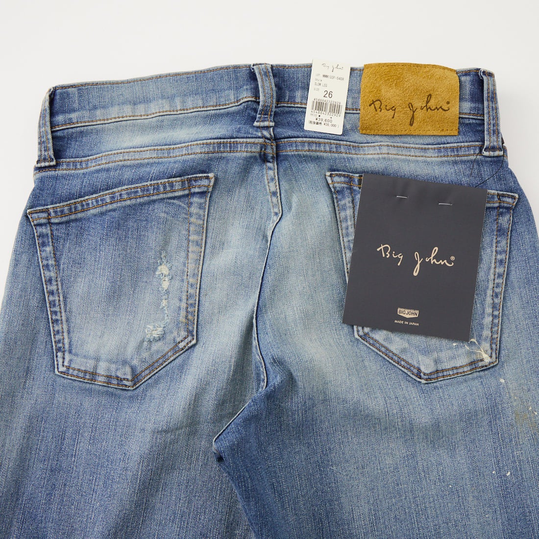 BIG JOHN [ビッグジョン] スローレッグ [MMM133F] 545R