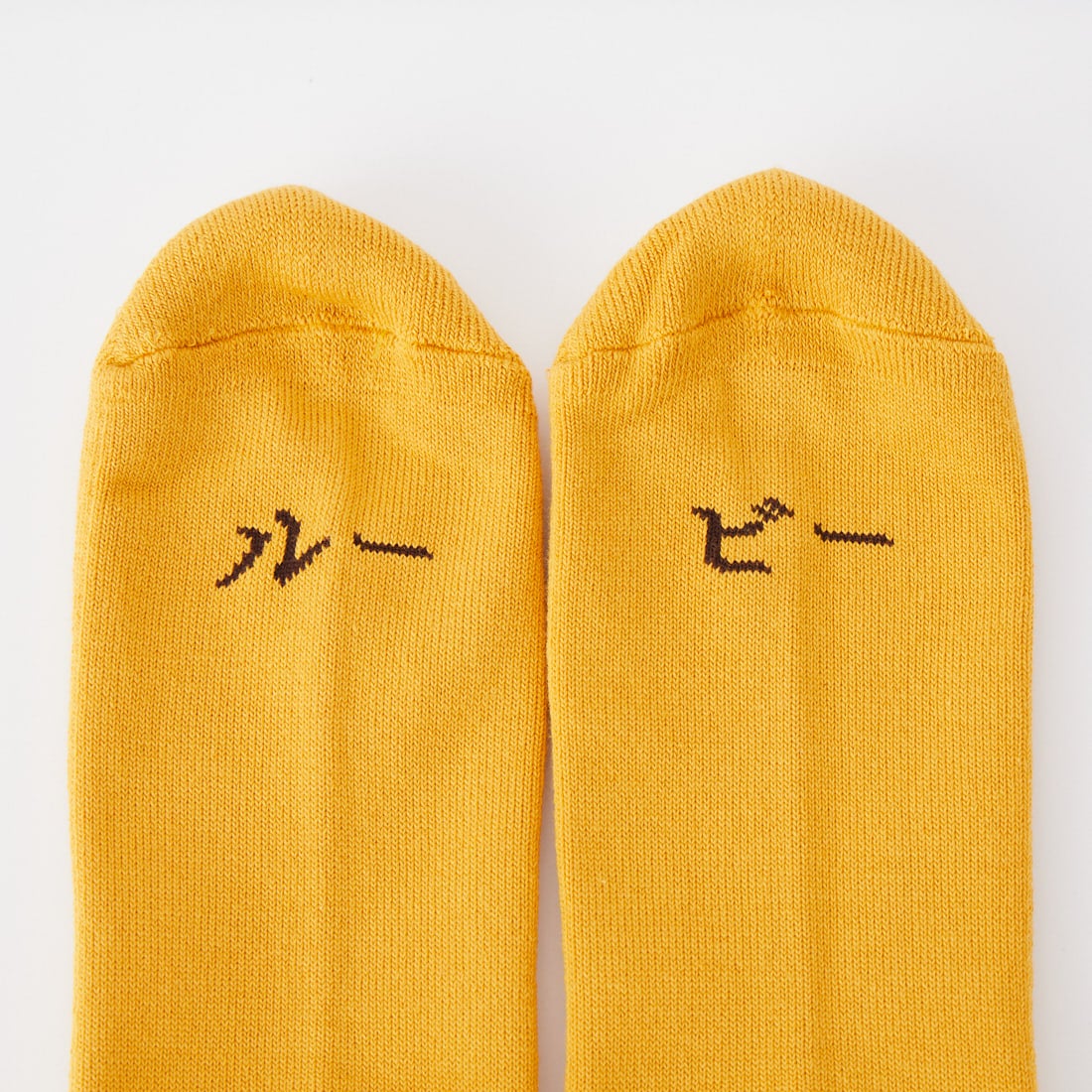 ROSTER SOX [ロスターソックス] BEER ソックス [RS-131] YELLOW