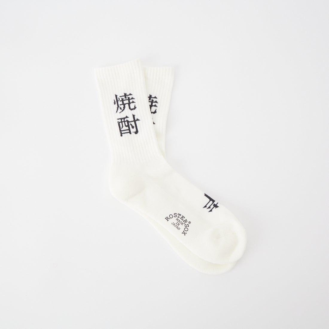 ROSTER SOX [ロスターソックス] 焼酎 ソックス [RS-150] WHITE